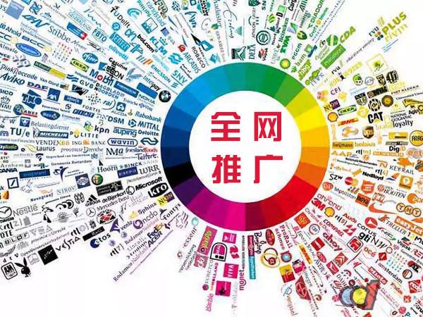 单县传统企业进行网络营销需要注意的几个基础策略
