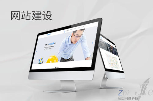 单县网站建设公司分析网页设计如何提升吸引力